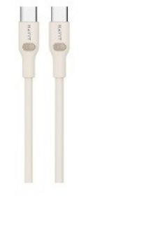 Havit Type C cable CB6284 2.0m (beige)