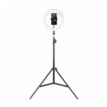 Tripod Havit ST7012 Pro with light ring