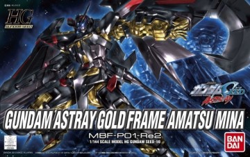 HG 1/144 GUNDAM ASTRAY GOLD FRAME AMATSUMINA collectible figurine