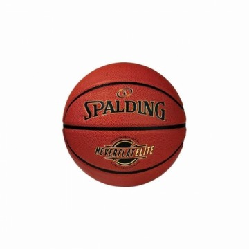 Basketbola bumba Spalding NeverFlat Elite Daudzkrāsains