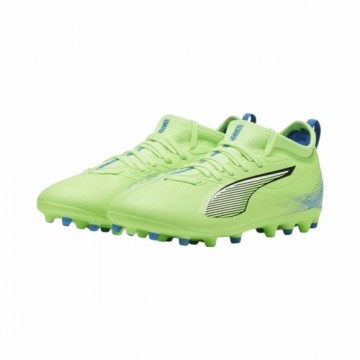 Детские футбольные бутсы Puma Ultra 5 Match Mg Жёлтый